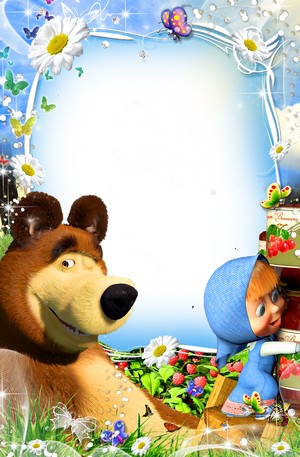 Фоторамки с Машей и Медведем - 13 шт. Сборник 10