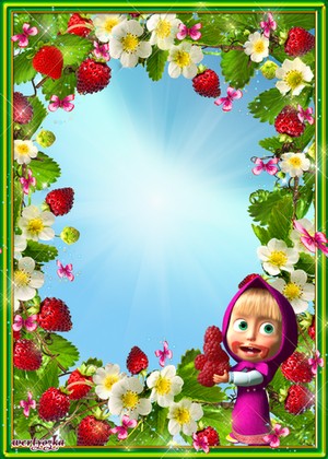 Фоторамки с Машей и Медведем - 6 шт. Сборник 12