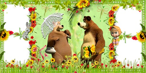 Фоторамки с Машей и Медведем - 13 шт. Сборник 7